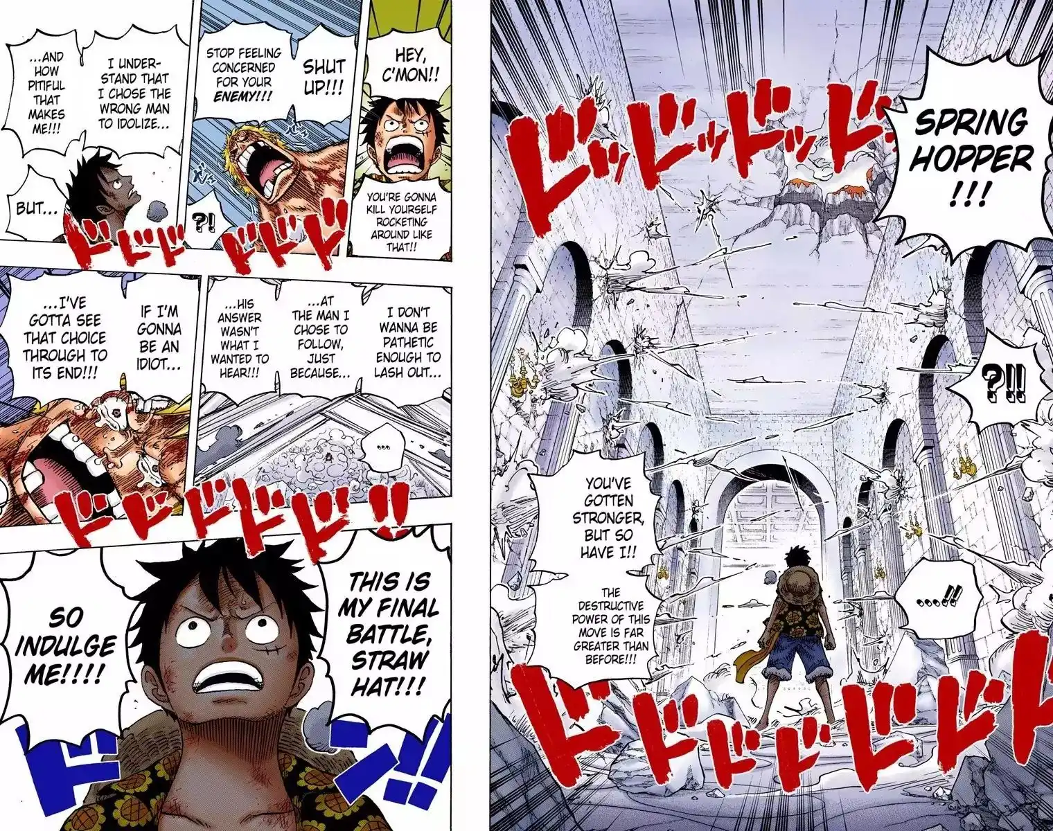 One Piece - Digital Colored Comics Chapter 769 16